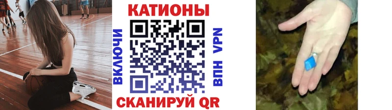 Где купить Мыски АМФЕТАМИН Псилоцибиновые грибы ГАШИШ Конопля COCAIN