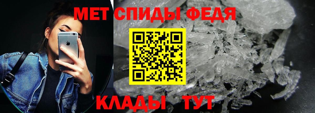 АМФ 98% Мыски