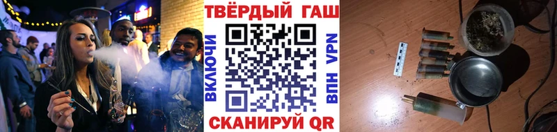 мориарти какой сайт Мыски ГАШ Cannabis