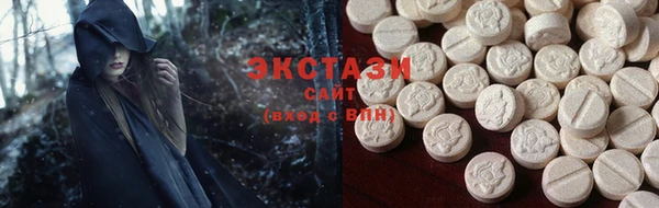соль курить ск Алексин