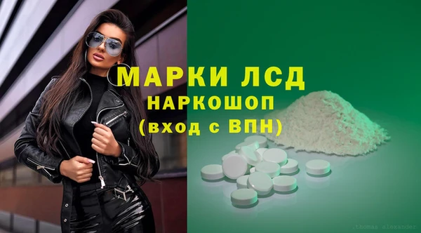МДПВ Алзамай
