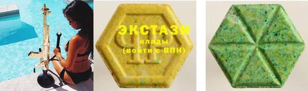 mdpv Алексеевка