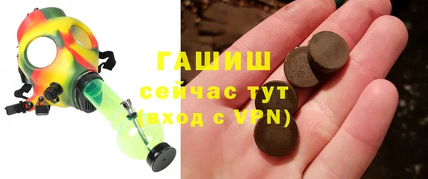 mdpv Алексеевка