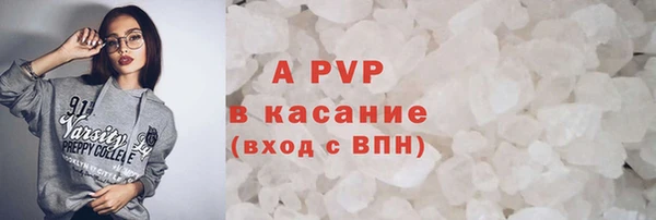МДПВ Алзамай