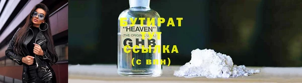 дмт Абинск