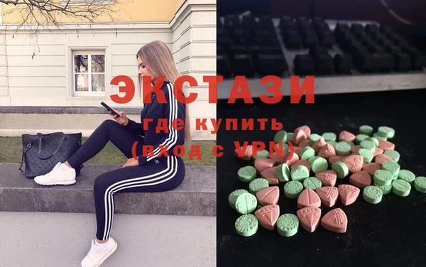 соль курить ск Алексин