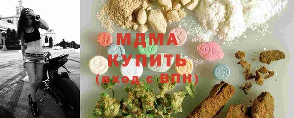 соль курить ск Алексин