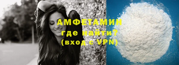 МДПВ Алзамай