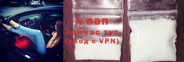 МДПВ Алзамай