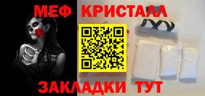 а пвп мука Донской