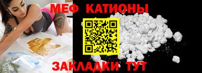 а пвп мука Донской
