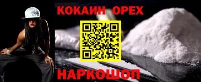 а пвп мука Донской