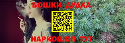 а пвп мука Донской