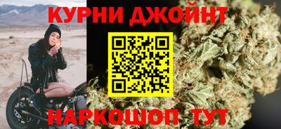 а пвп мука Донской
