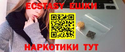 а пвп мука Донской