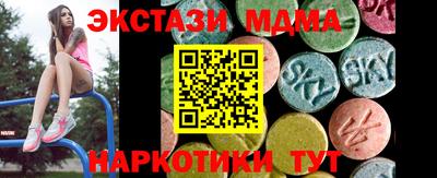 а пвп мука Донской
