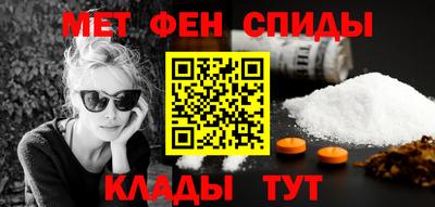 стафф Дубна