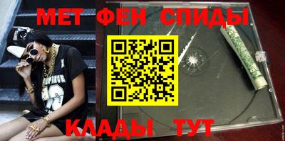 а пвп мука Донской