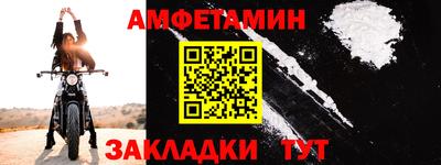 а пвп мука Донской