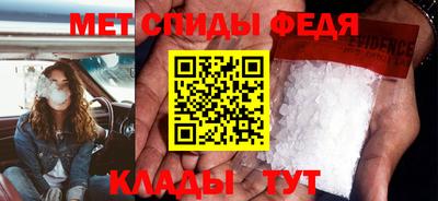 стафф Дубна