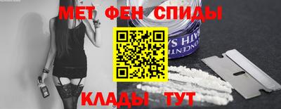 стаф Донецк