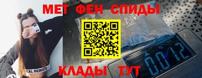 стаф Донецк