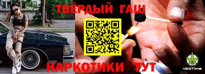 а пвп мука Донской