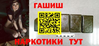 стафф Дубна