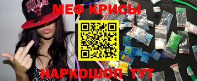 стафф Дубна