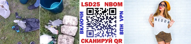 ЛСД экстази ecstasy  дарнет шоп  Мыски 