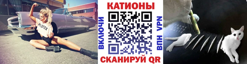 МЕФ кристаллы  Мыски 