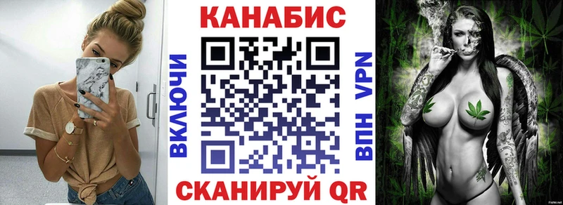 shop телеграм  Мыски  МАРИХУАНА THC 21%  закладки 